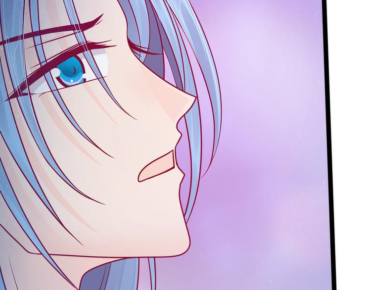 第78话：你竟敢嘲笑我父君！-第77话
