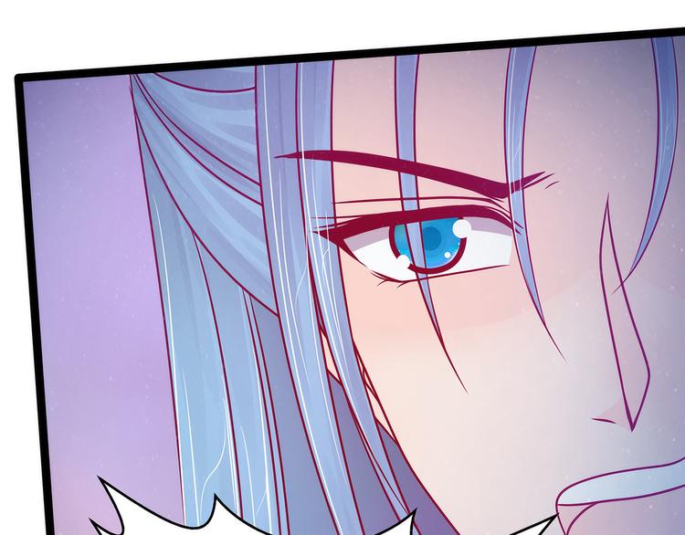 第78话：你竟敢嘲笑我父君！-第77话