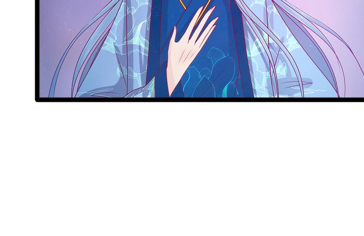 第78话：你竟敢嘲笑我父君！-第77话