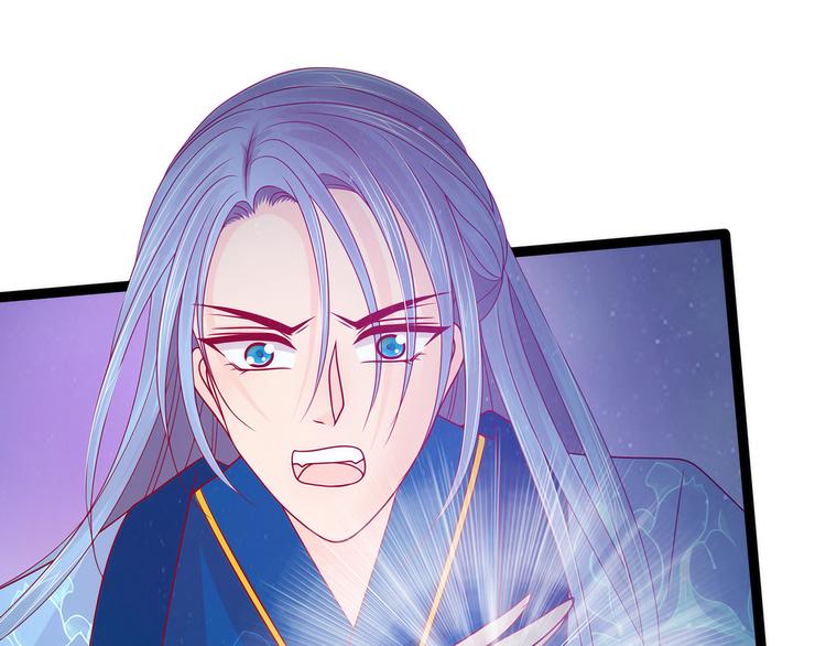 第78话：你竟敢嘲笑我父君！-第77话