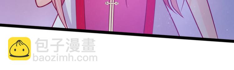 第80话：我的头发？!(1/2)-第79话