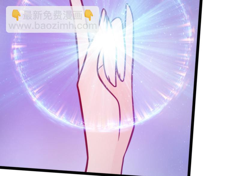第80话：我的头发？!(1/2)-第79话