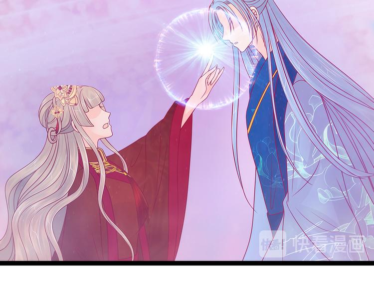 第80话：我的头发？!(1/2)-第79话