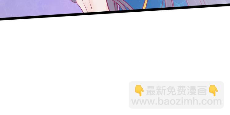 第80话：我的头发？!(1/2)-第79话