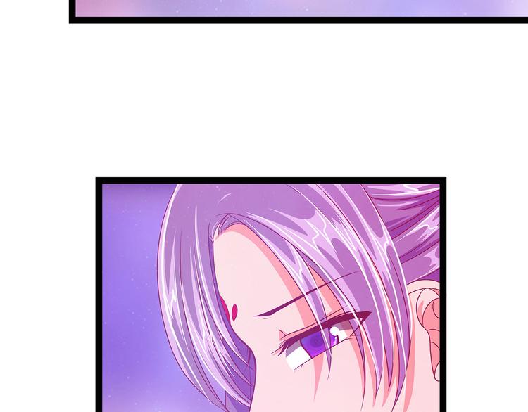 第九话：选择帝位还是她？-第9话
