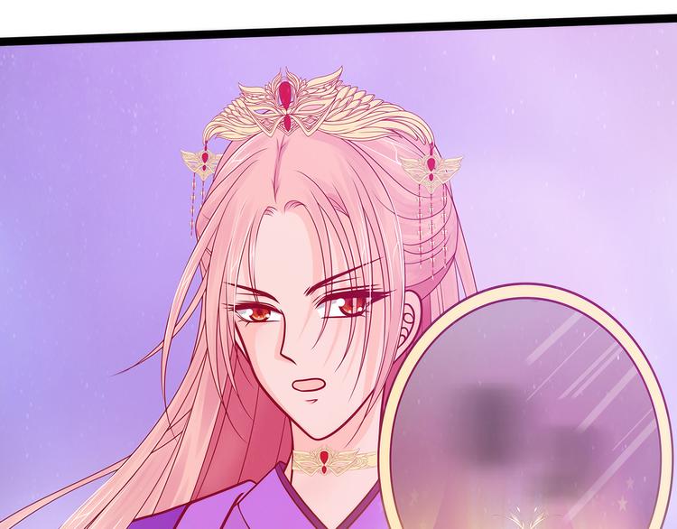 第84话：求圣灵救救我儿子！(1/2)-第83话