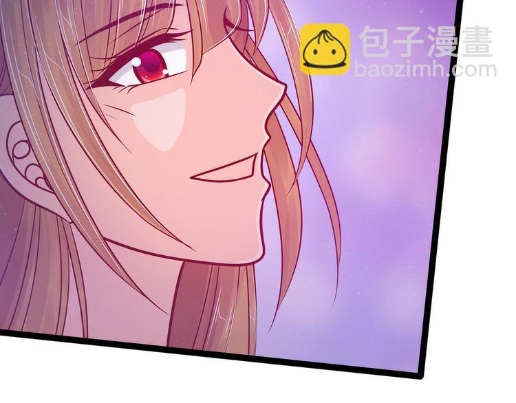 第86话：琉冥翃我爱你啊！(1/2)-第85话
