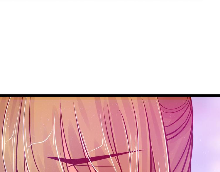 第86话：琉冥翃我爱你啊！(1/2)-第85话