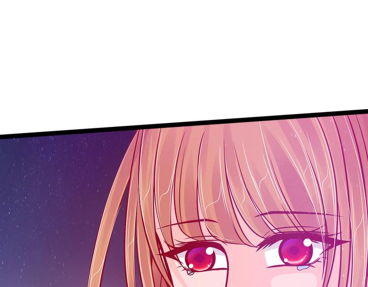 第86话：琉冥翃我爱你啊！(1/2)-第85话