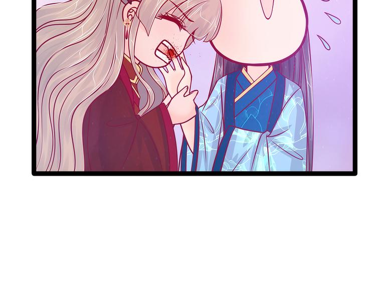 第90话：母后威武！(1/2)-第89话