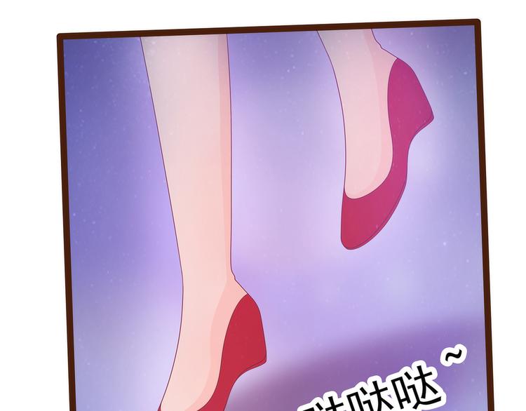 第94话：雨雨吐血了？！-第93话