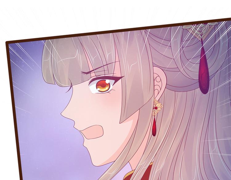 第94话：雨雨吐血了？！-第93话