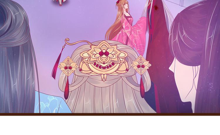 第94话：雨雨吐血了？！-第93话