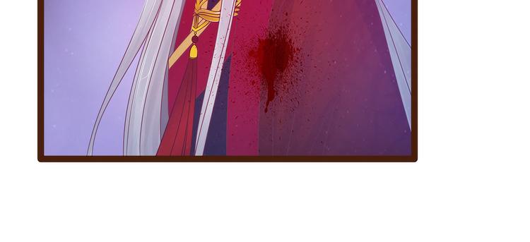 第94话：雨雨吐血了？！-第93话