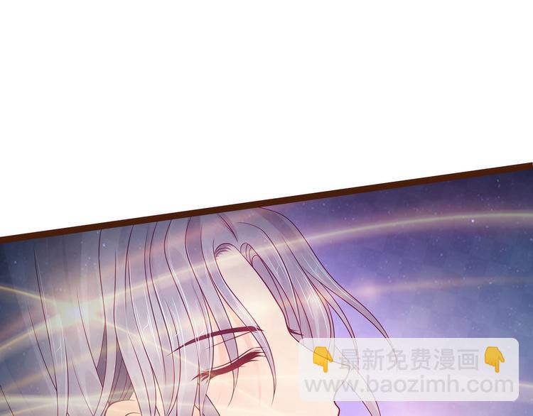 第96话：同归于尽？！(1/2)-第95话
