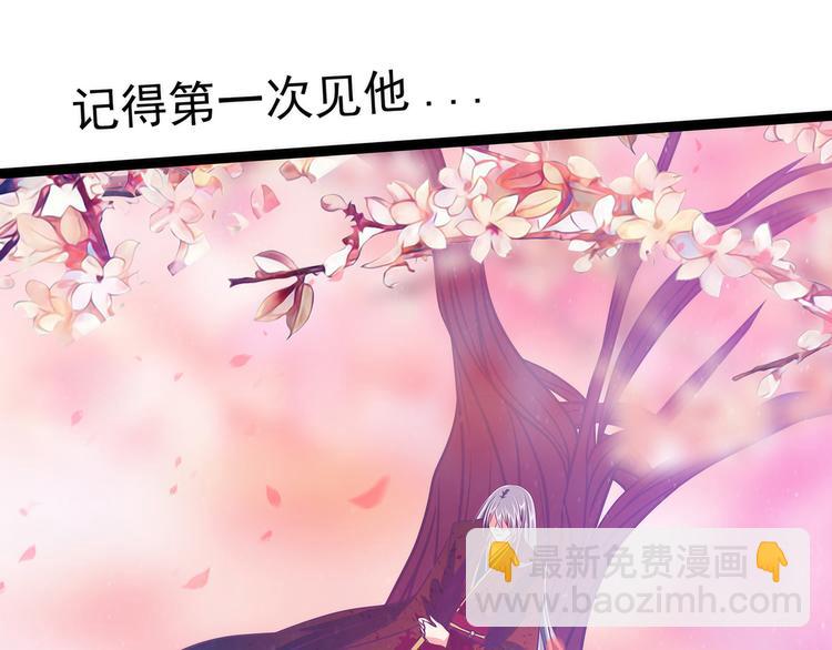 第100话：自此,心之所向全是(1/2)-第99话