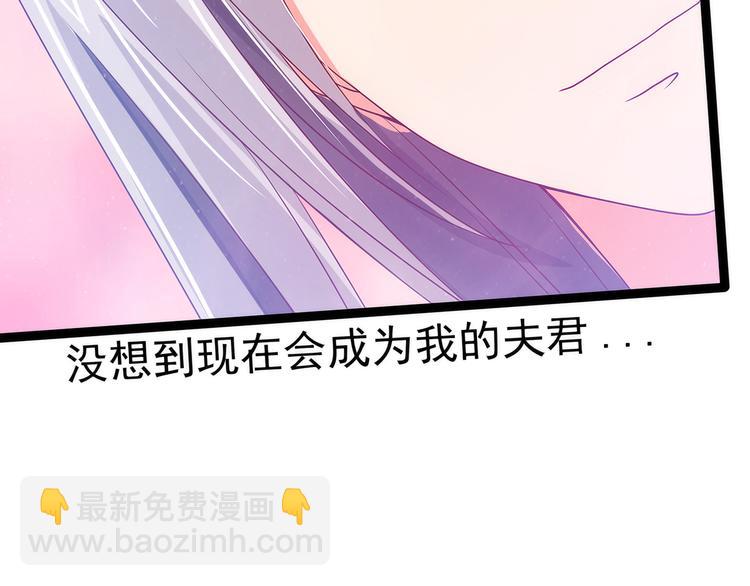 第100话：自此,心之所向全是(1/2)-第99话