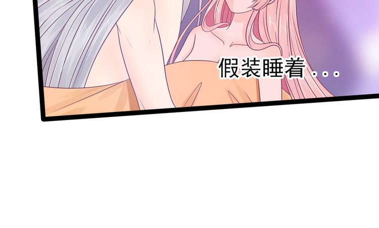 第100话：自此,心之所向全是(1/2)-第99话