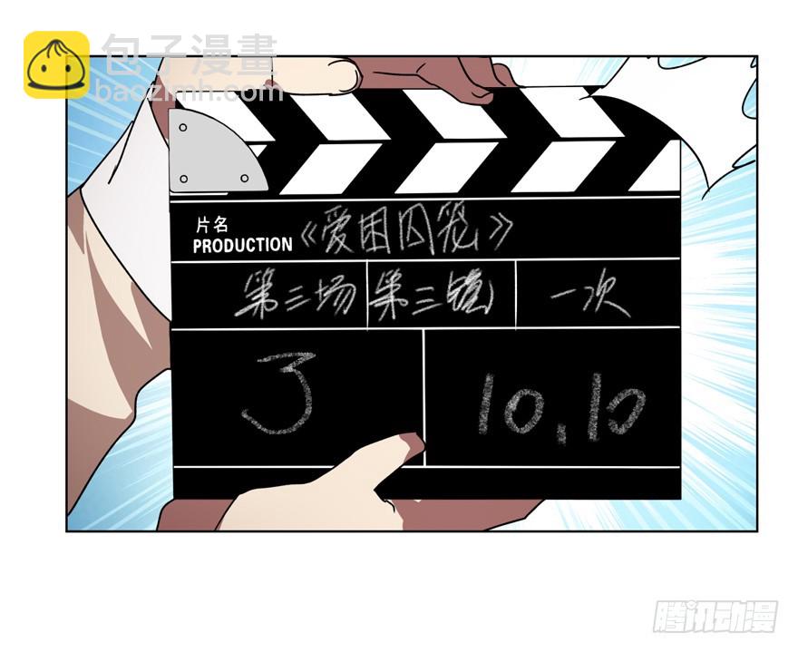 🍶虫生 116.1000分 第17页