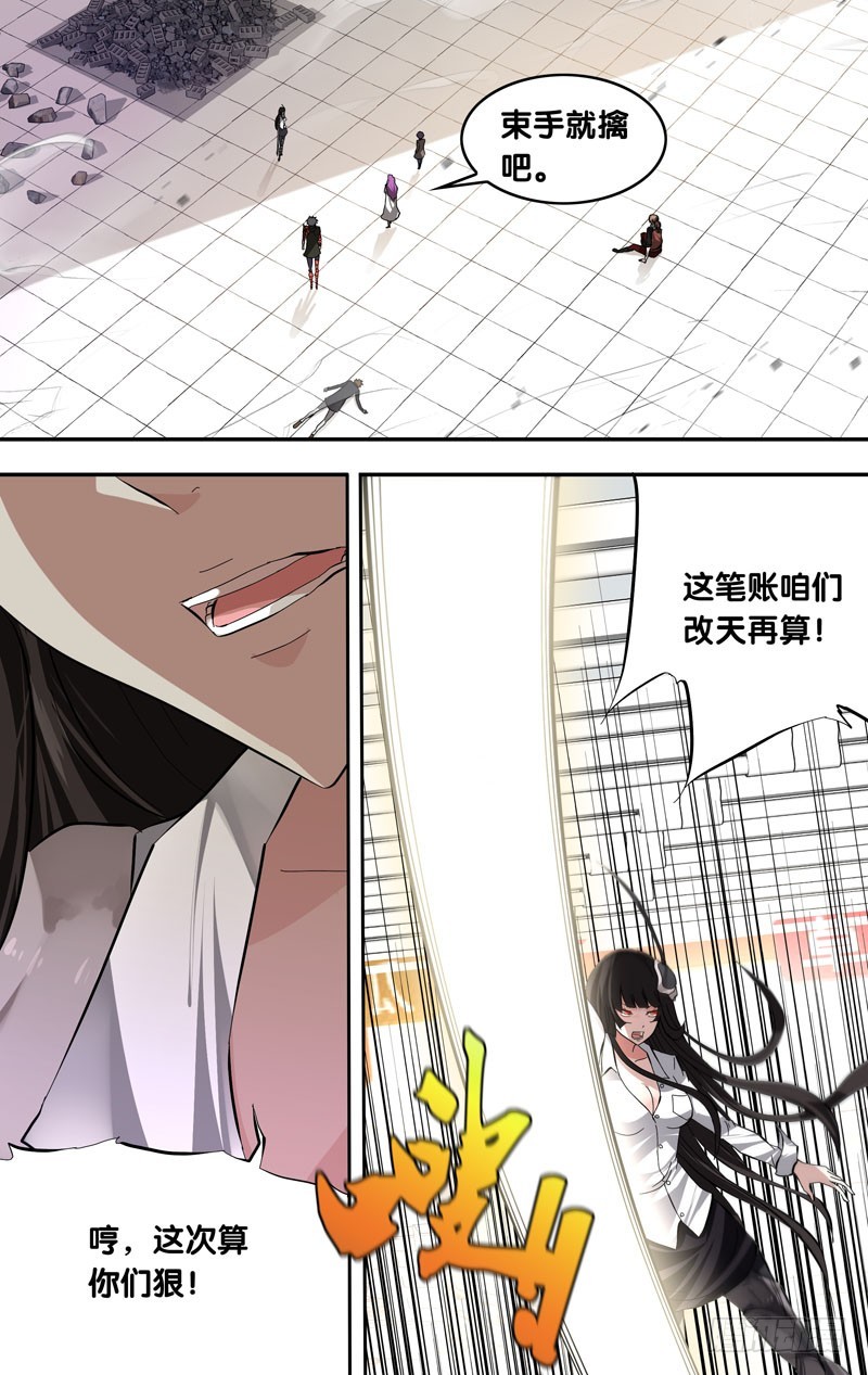🍶虫生 19.RAY 第1页