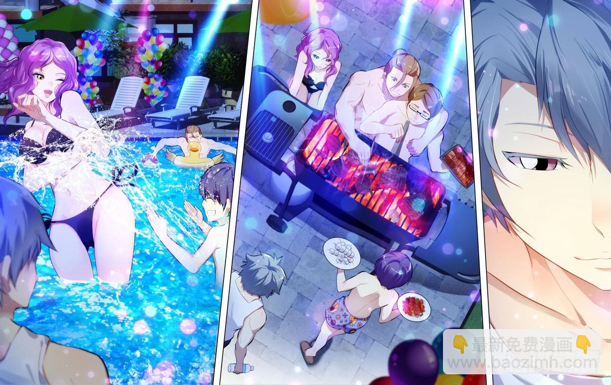 🍶虫生 68.party 第11页