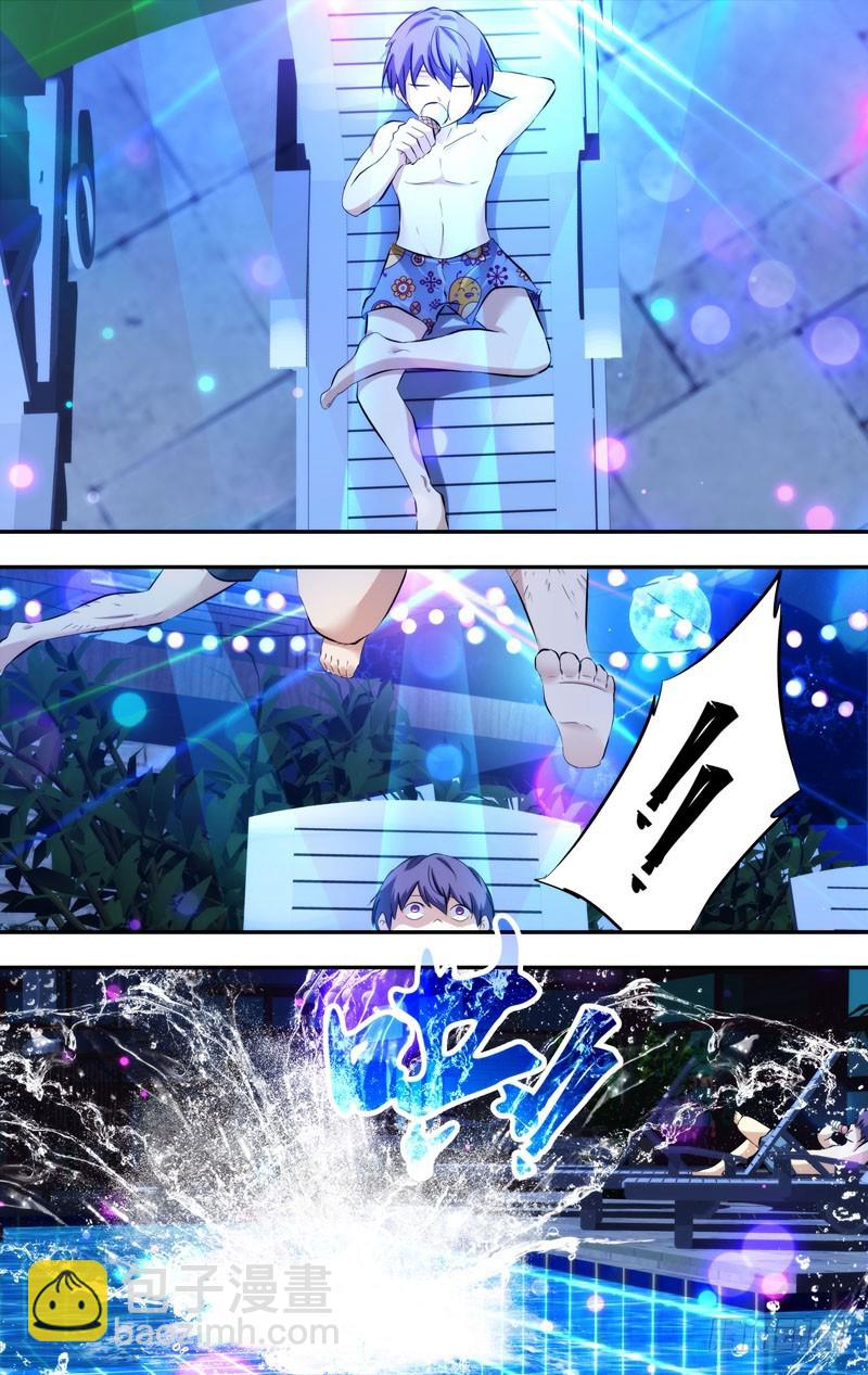🍶虫生 68.party 第6页