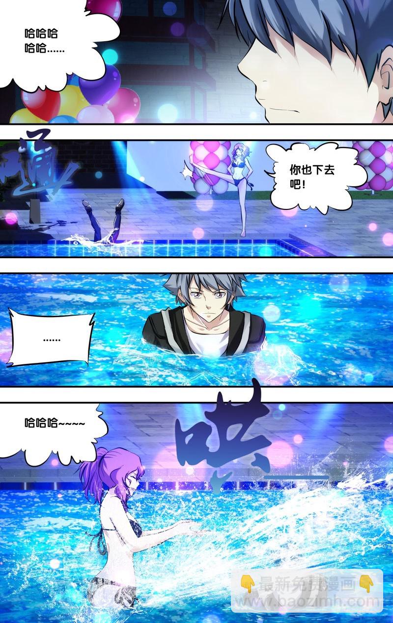 🍶虫生 68.party 第9页