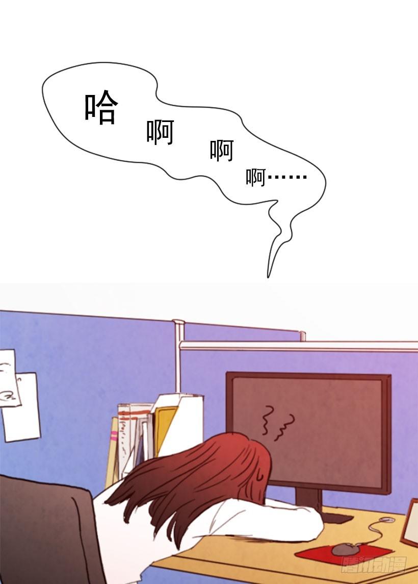 疯狗-第1话