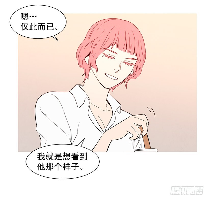 放下负担(1/2)-第101话