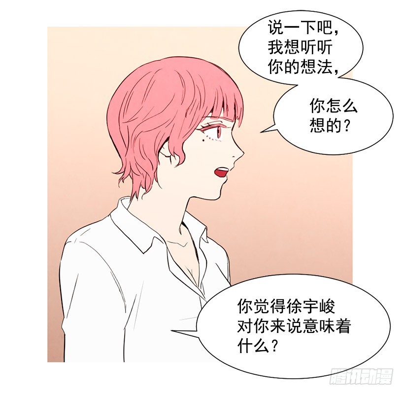 放下负担(1/2)-第101话