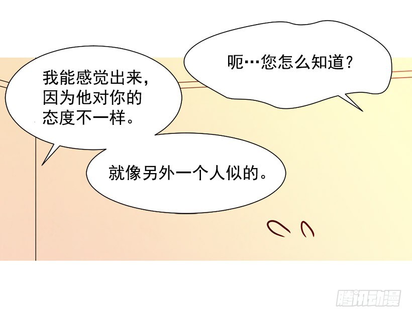 放下负担(1/2)-第101话