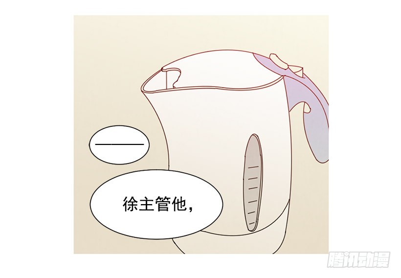 放下负担(1/2)-第101话