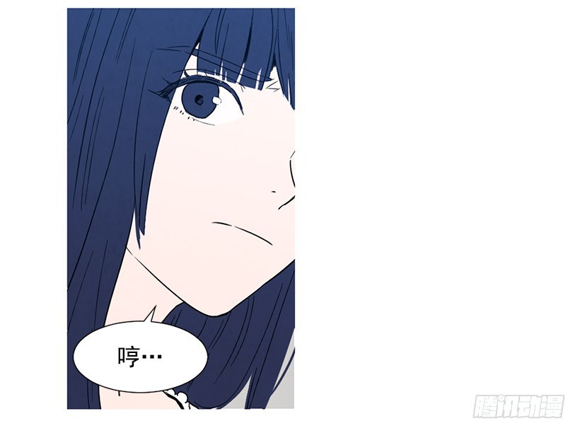 高攀(1/2)-第103话