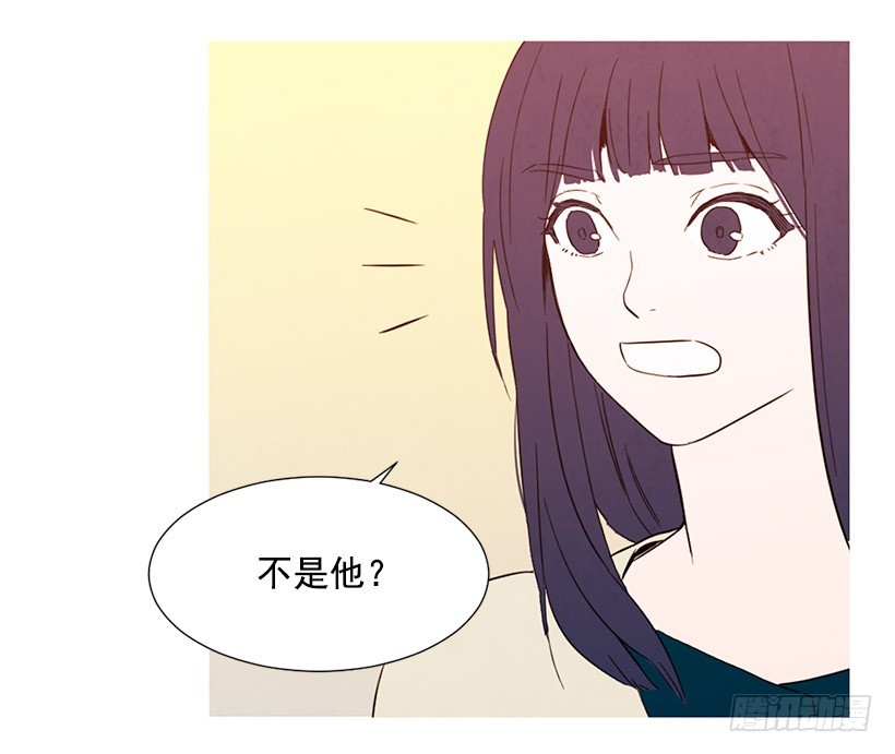 高攀(1/2)-第103话