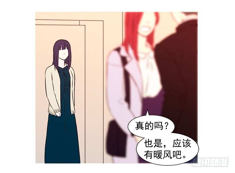 高攀(1/2)-第103话