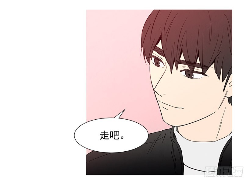 高攀(1/2)-第103话