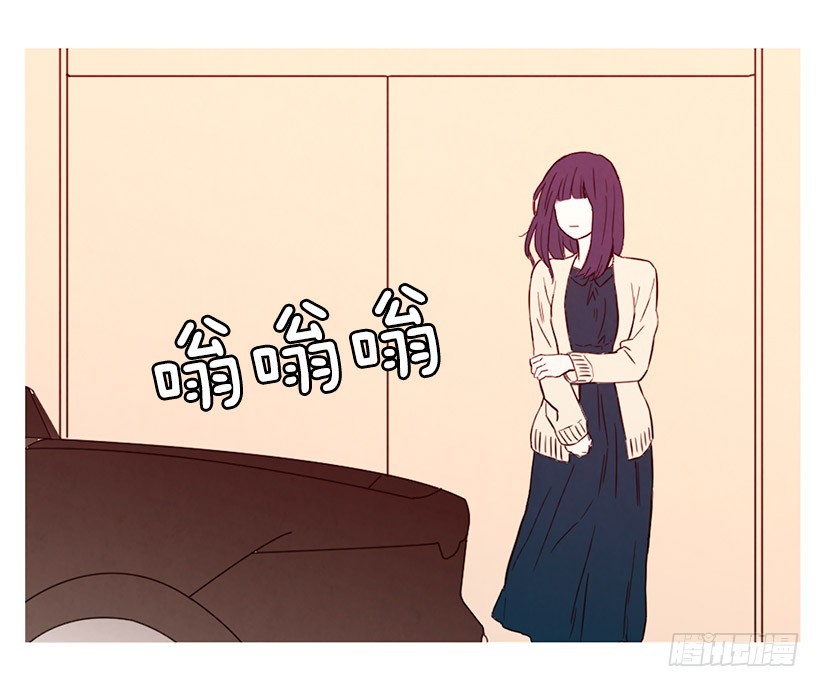 高攀(1/2)-第103话