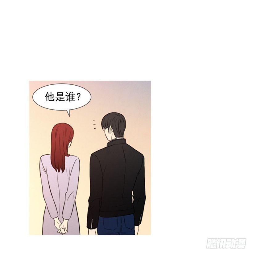 降温(1/2)-第105话