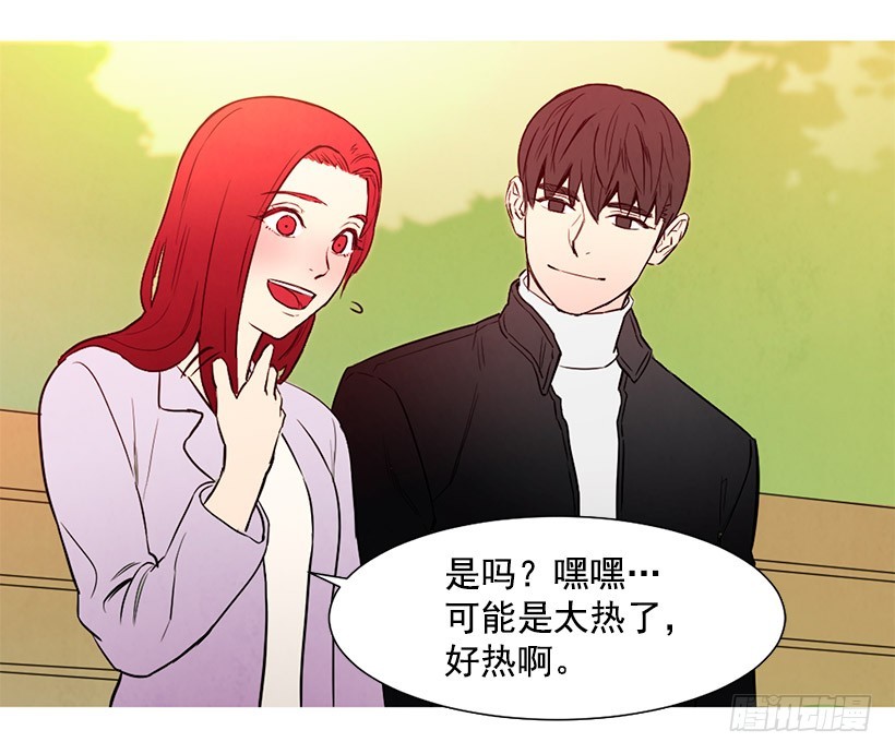 降温(1/2)-第105话
