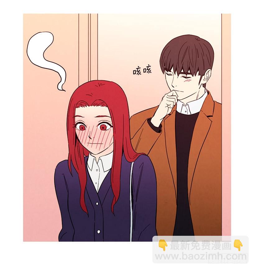 能力(1/2)-第107话