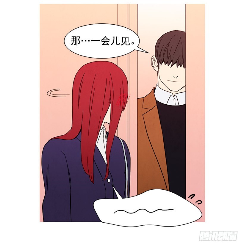 能力(1/2)-第107话
