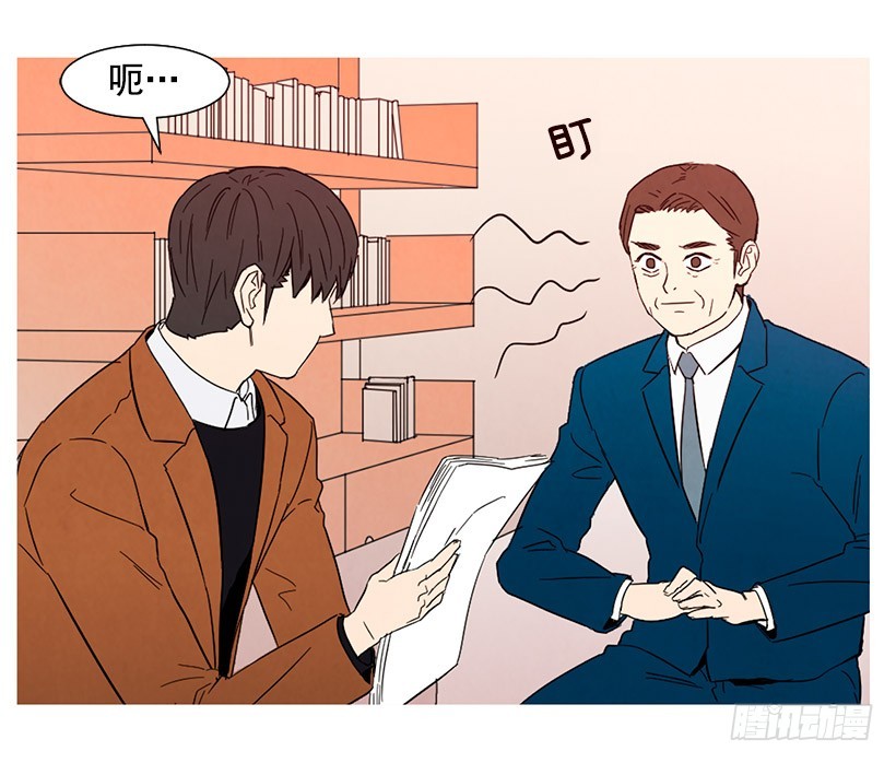 能力(1/2)-第107话