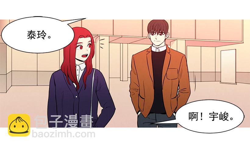 能力(1/2)-第107话