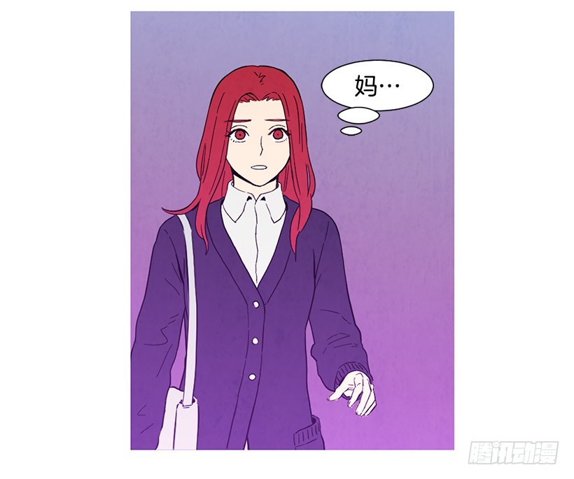 买车(1/2)-第109话