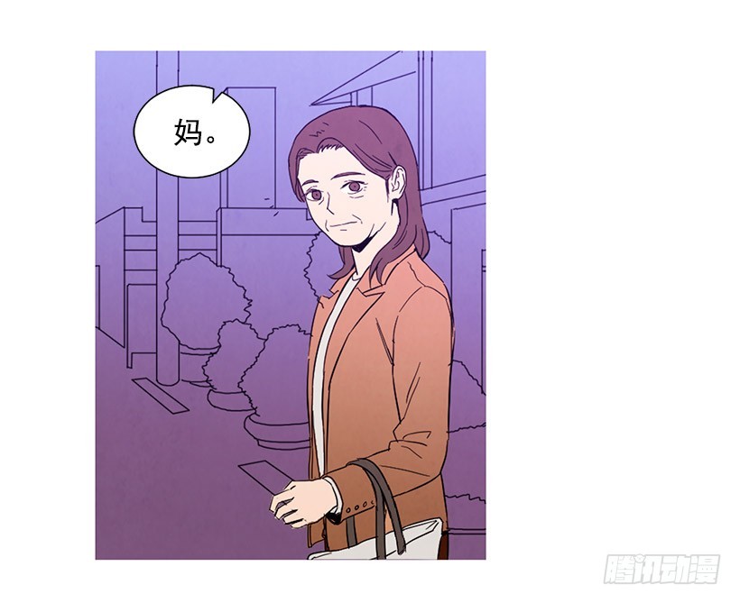 买车(1/2)-第109话