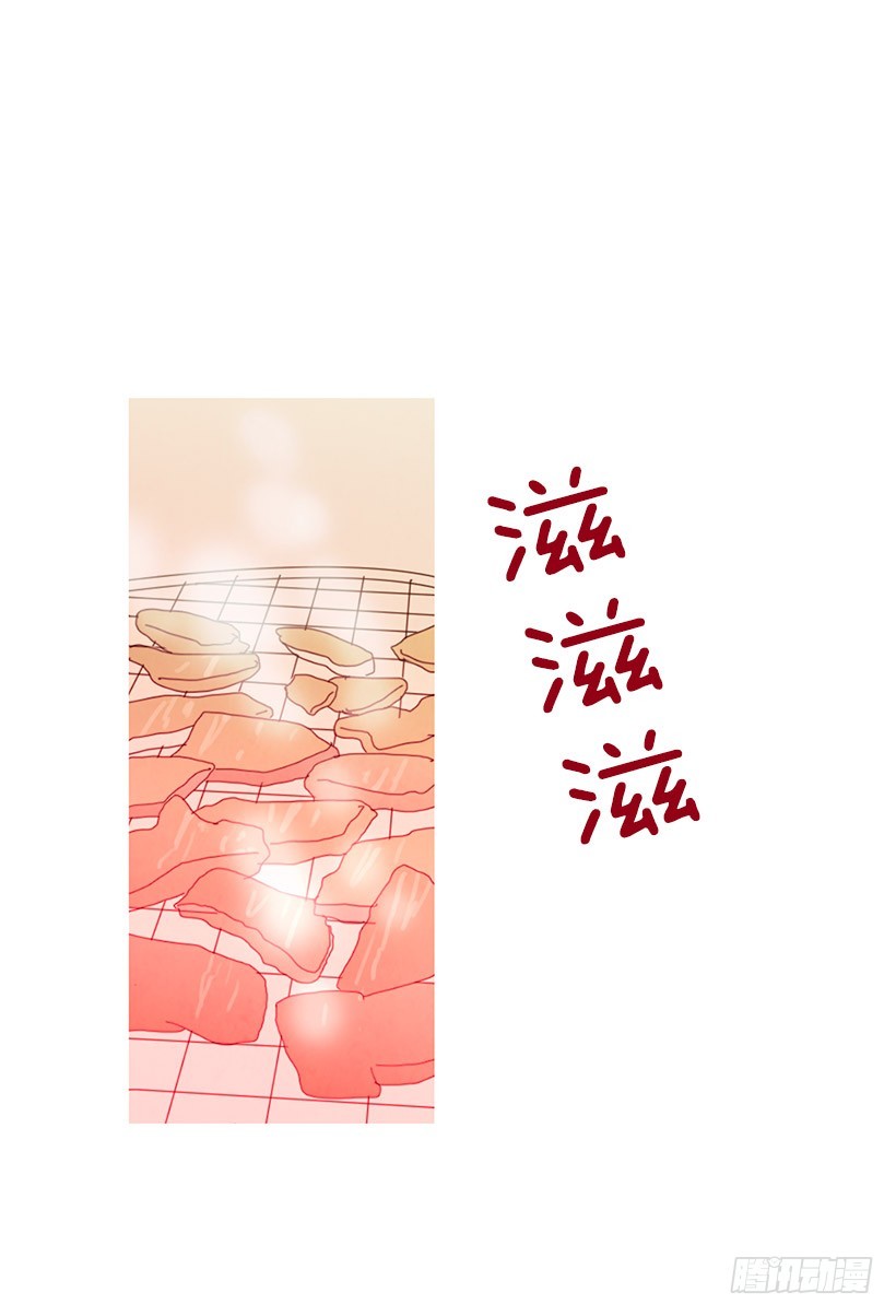 买车(1/2)-第109话