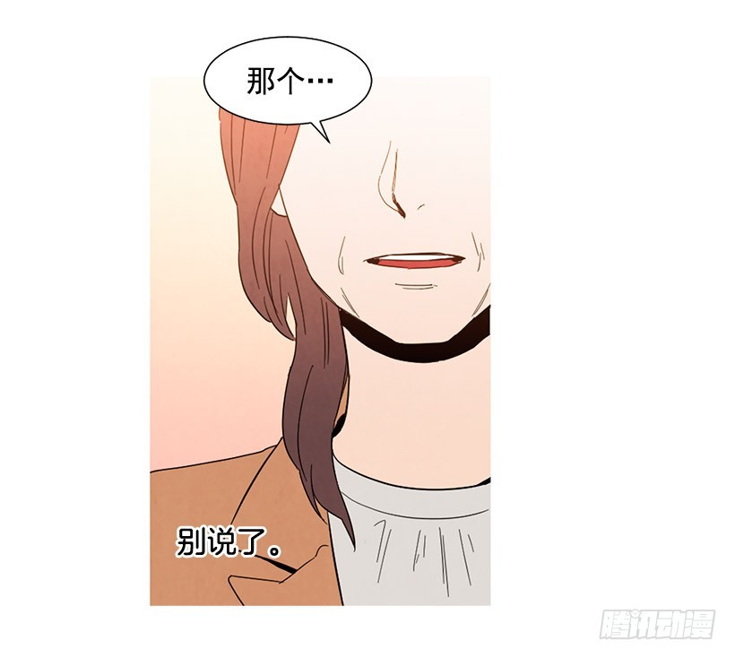 买车(1/2)-第109话