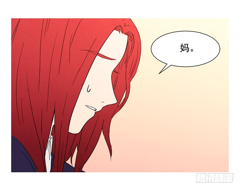 买车(1/2)-第109话