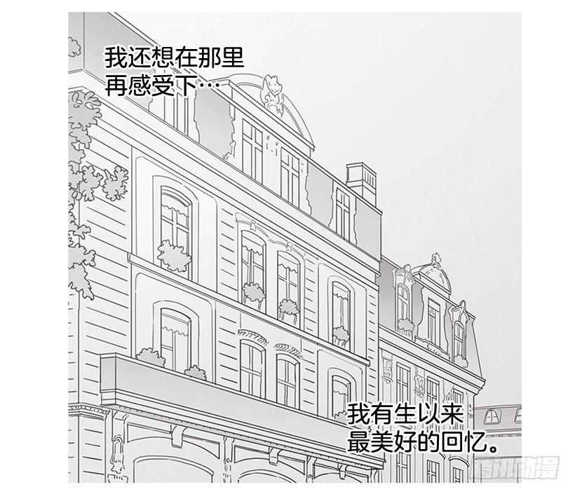 离开家(1/2)-第111话