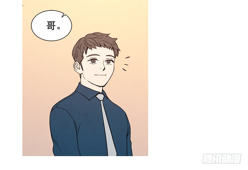 离开家(1/2)-第111话